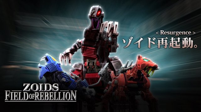 スマホ版ゾイド Zoids Field Of Rebellion 攻略まとめ